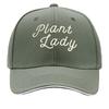 PLANT LADY  Vintage Soft Breathable Adjustable Dad Hat Suitable for Women and Unisex Gardening Outdo Sandwich Baseball Cap