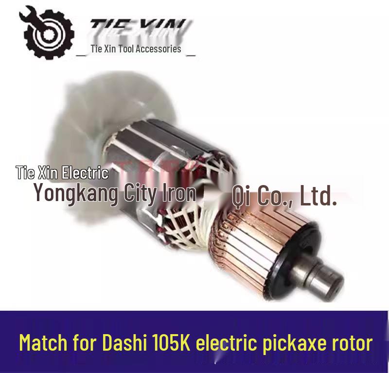 Rotor młota wyburzeniowego Deshi 105K/90K - Silnik młota elektrycznego (przedmiot nr. 04598)