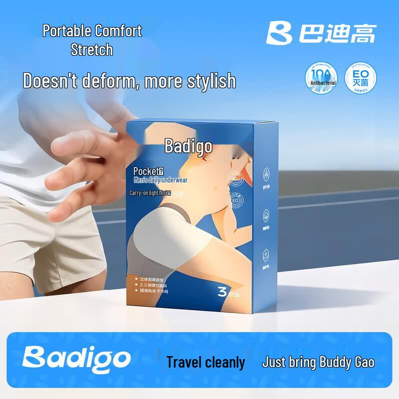 Badigao Disposable Men s Underwear 2XL