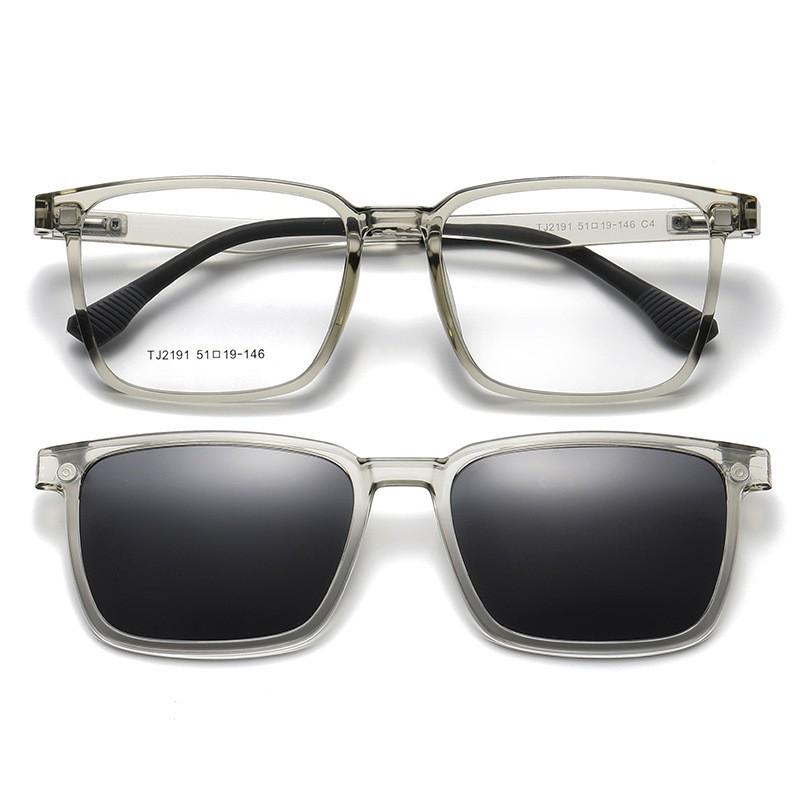 2191 Polariserade Nattseende Clip-on Glasögon för Män & Kvinnor - Magnetiska, Fyrkantig Ram, Myopi-Kompatibla Solglasögon