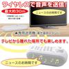 Handheld Speaker for TV TV Speaker Wireless with Remote Control Rechargeable Stereo