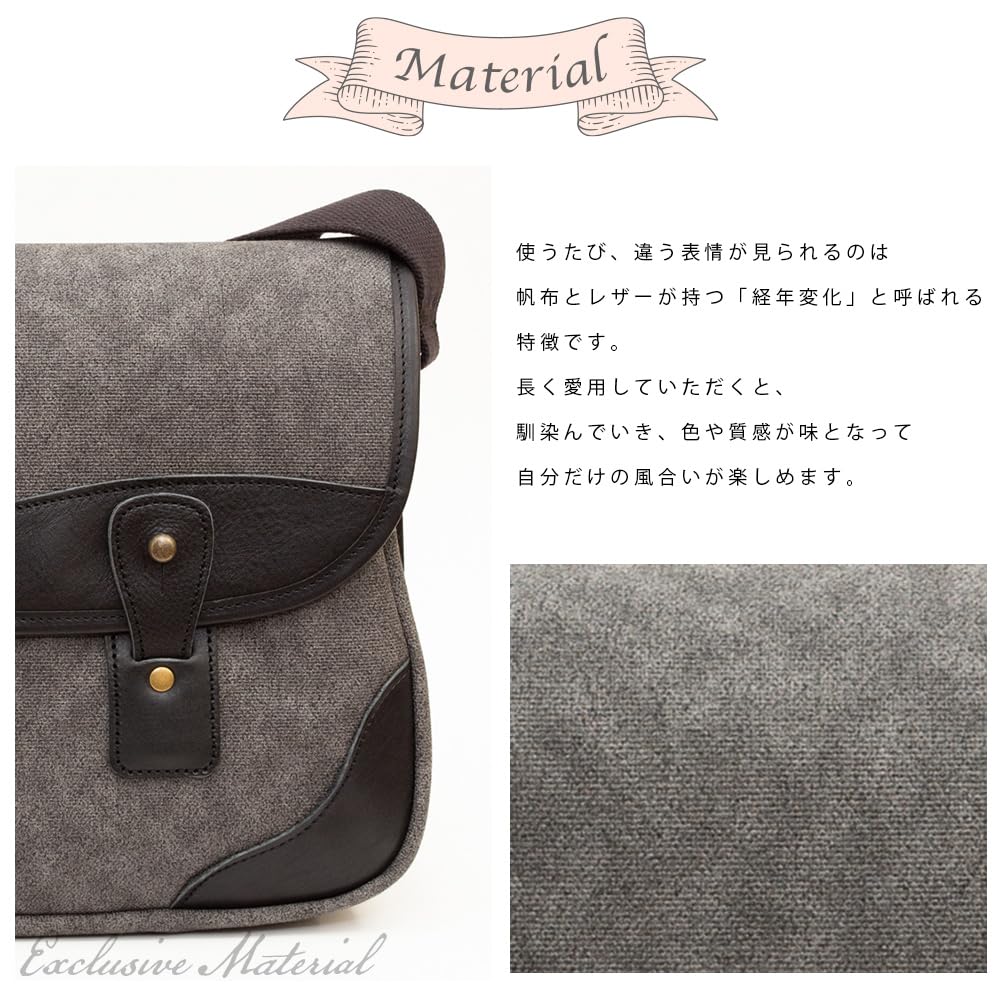Geantă crossbody de umăr, fabricată în stil japonez din pânză, model mare, Toyooka, culoare cărbune [creareki], bărbătească, geantă, cameră, Japonia, geantă, geantă, AS-203