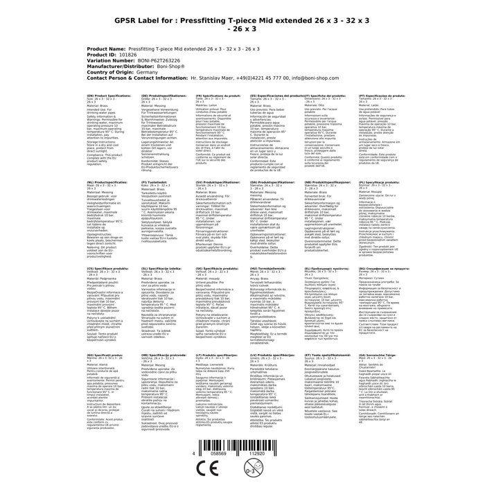 Té à sertir multicouche 26x3 - 32x3 - 26x3