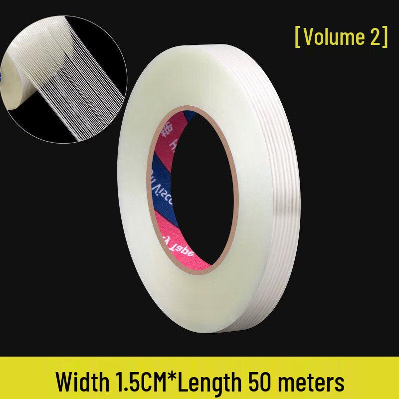 Strong Striped Fiberglass Reinforced Cloth Tape