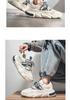 2025 Men's Versatile Winter Mesh Running Shoes - Trendy, Height-Increasing, Casual Dad Sneakers