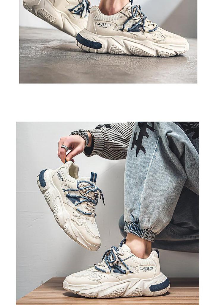 2025 Men's Versatile Winter Mesh Running Shoes - Trendy, Height-Increasing, Casual Dad Sneakers