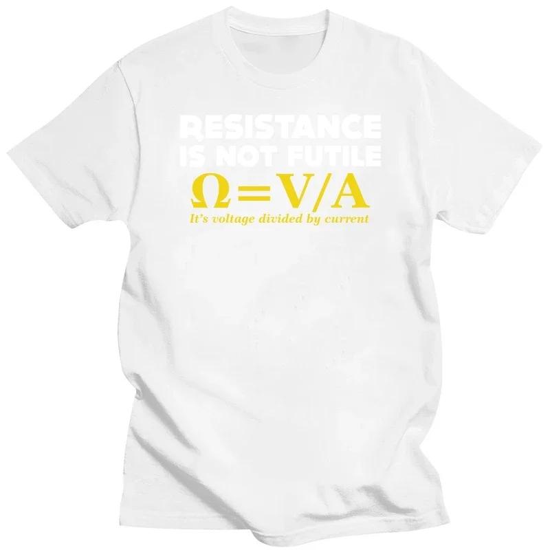 

Сопротивление бесполезно ФУТБОЛКА Электрик Наука Смешной Подарок День Рождения Мужчины Быть или не быть Инженер-электрик Футболка Мужчины#Цвет(1) XXXXXL чёрный