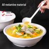 Qianxing A8 White 9-inch Melamine Serving Bowl Set