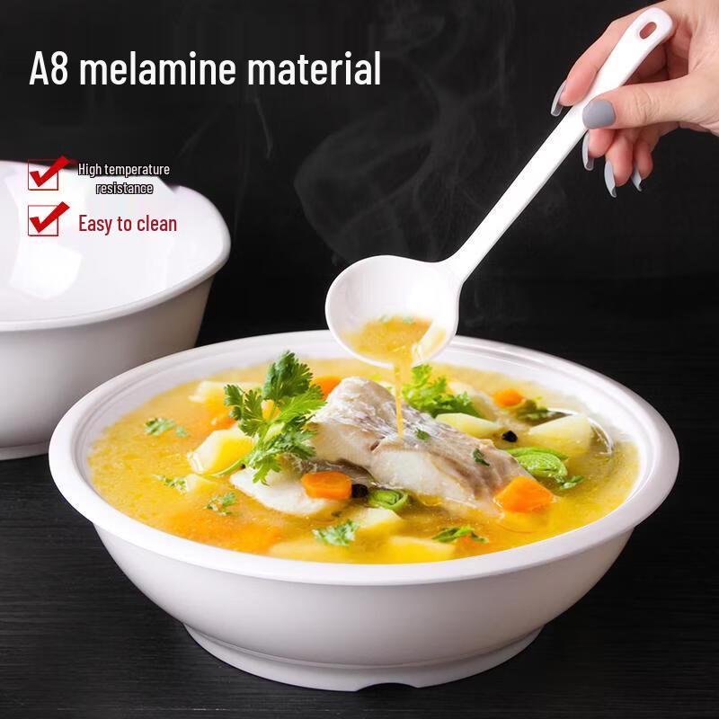 Qianxing A8 White 9-inch Melamine Serving Bowl Set