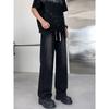 Retro Elastic Drawstring Jeans for Men and Women Looking Thin New Hip-hop Wind-washed Straight Loose Wide-leg Trousers