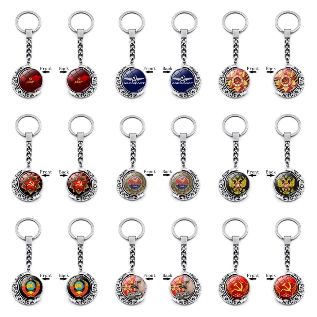 Elegant Soviet Badge Russian Cccp Keychain Double-sided Rotating Moon Pendant
