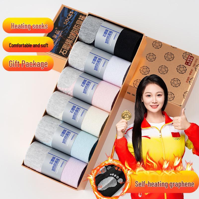 Mens & Womens Warm Odor-Resistant Graphene Mid-Calf Socks: Sweat-Absorbent, Breathable, Solid Color for Autumn & Winter