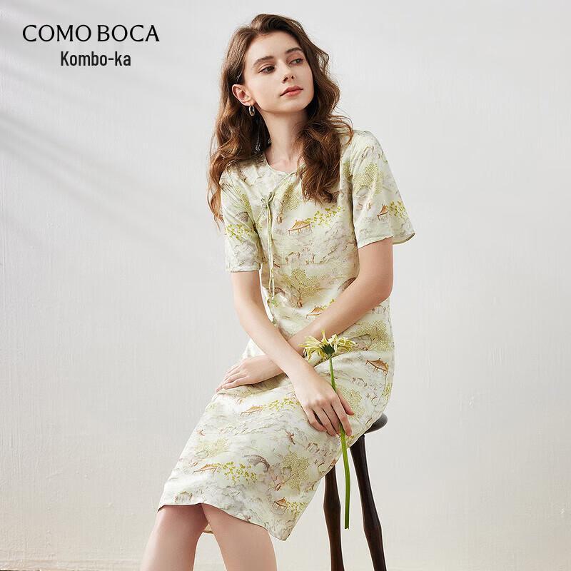 Komong Boka Silk Blend Short Sleeve Cheongsam Dress L