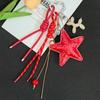 Keychain Pendant Matte-Glossy Finish Imitation Leather Five-Pointed Star Key Chain with Metal Heart Buckle