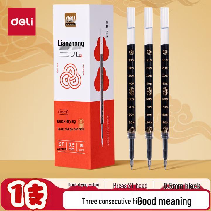 De.li Morning Light Press Gel Pen Refill K35/S01 - Signature Office Water-Based Pen Refill
