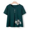 Elderly Women's Summer Cotton Silk Short-Sleeve Pant Set