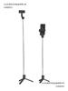 Multifunctional Bluetooth Selfie Stick: Telescopic Tripod & Remote Vertical Phone Holder for Live Streaming