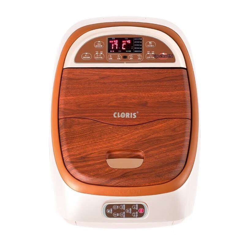 CLORIS Deep Knee-High Electric Foot Massager & Steamer