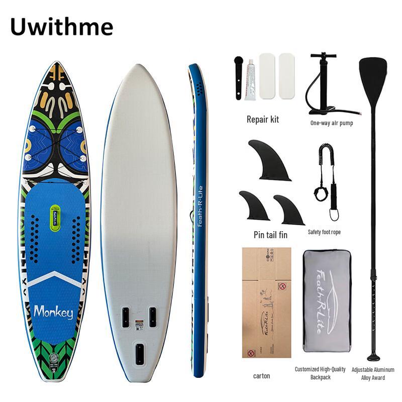 Pulian Inflatable Stand-up Paddleboard 335x83x15mm