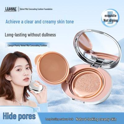 Liang Ni Shi Velvet Mist Hydrating Cushion Foundation - Long-Lasting and No Caking BB Cream.
