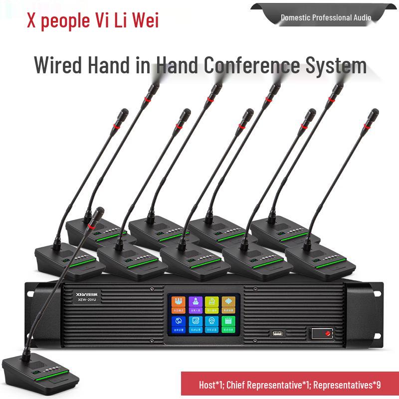 XEW-201 Series Wired Desktop Conference Microphone System (CN Version)