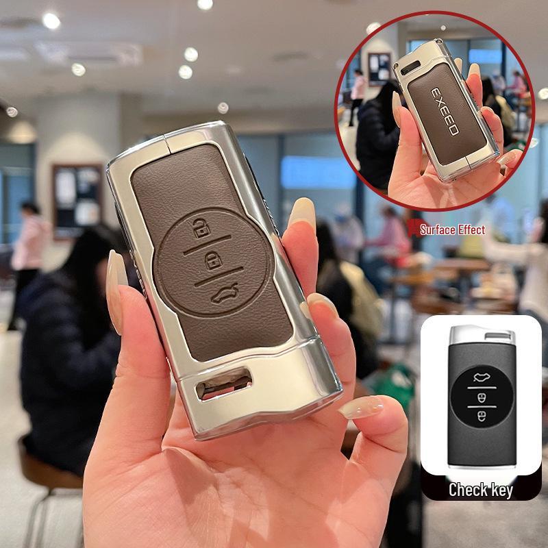 Chery Exeed Lingyun 2024 Key Cover: Fits Zhuifeng TXL, Lan Yue VX, Ruihu 7 Models