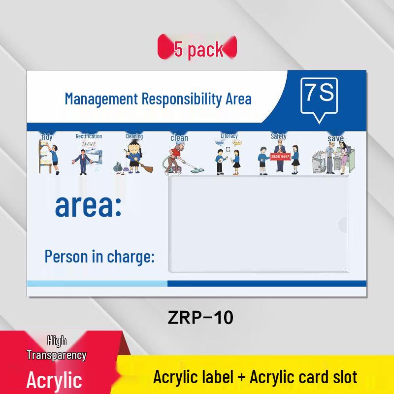 Acrylic Card Insert Area Responsibility Sign