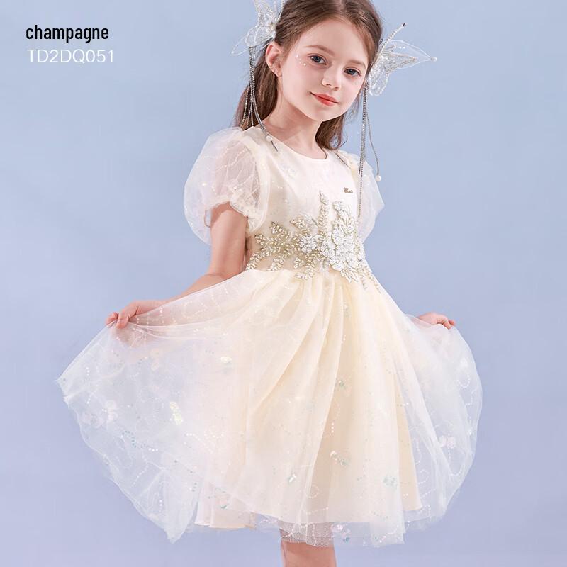 Disney Girls  Summer Puffy Mesh Princess Dress 120