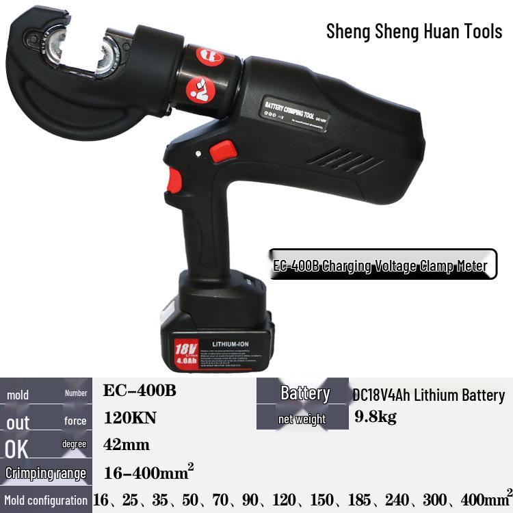 EZ-400 Rechargeable Hydraulic Electric Wire Crimping Tool and Cutter for 300 to H-type Connectors