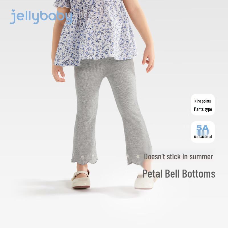 

Детские повседневные брюки в рубчик с микро-клешем для девочек JELLYBABY 130