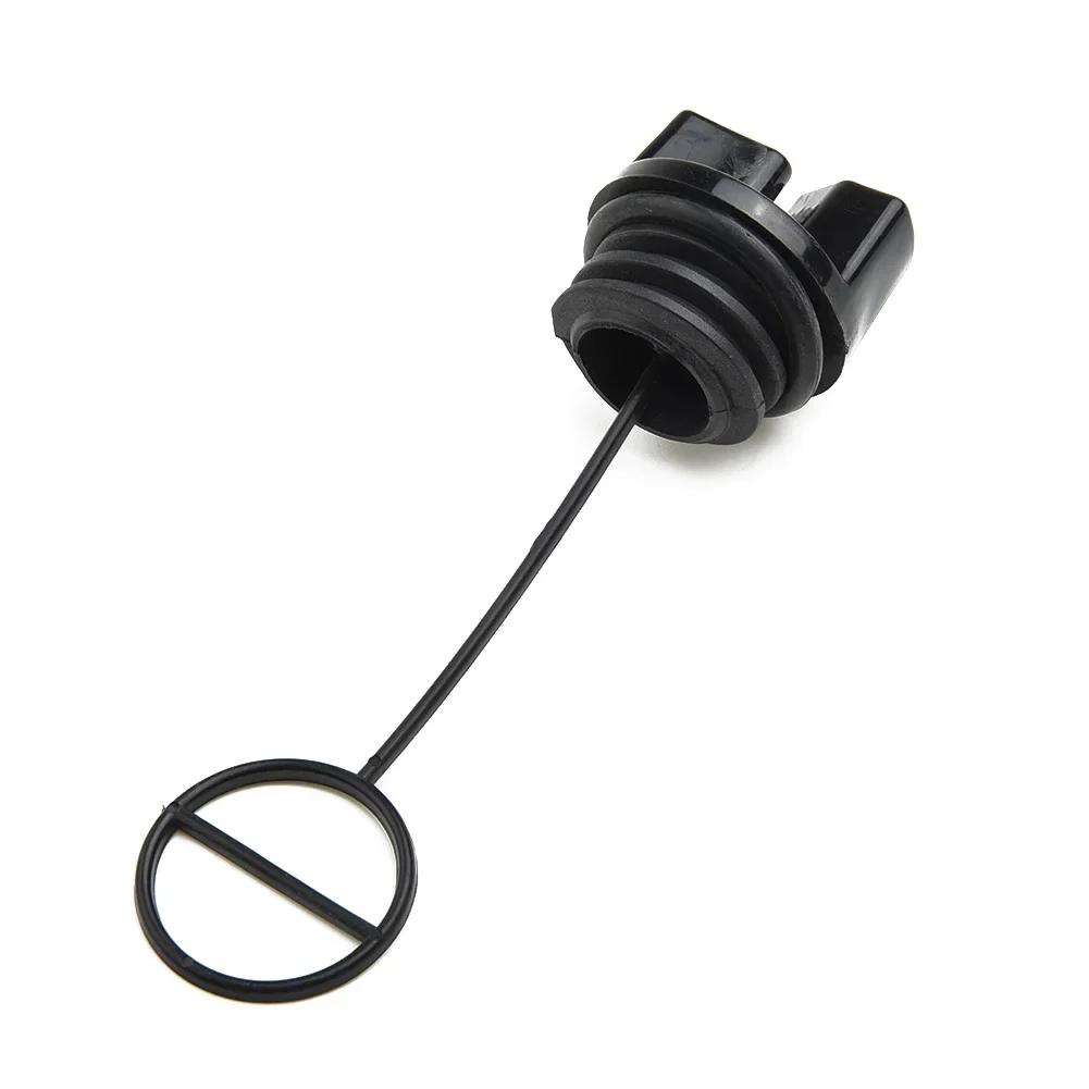 Kraftstoffdeckel für McCulloch Kettensägen 2 Stück Tankabdeckungen Kompatibel mit Modellen für 335 338 436 438 440 441 für 442 OEM 577858501