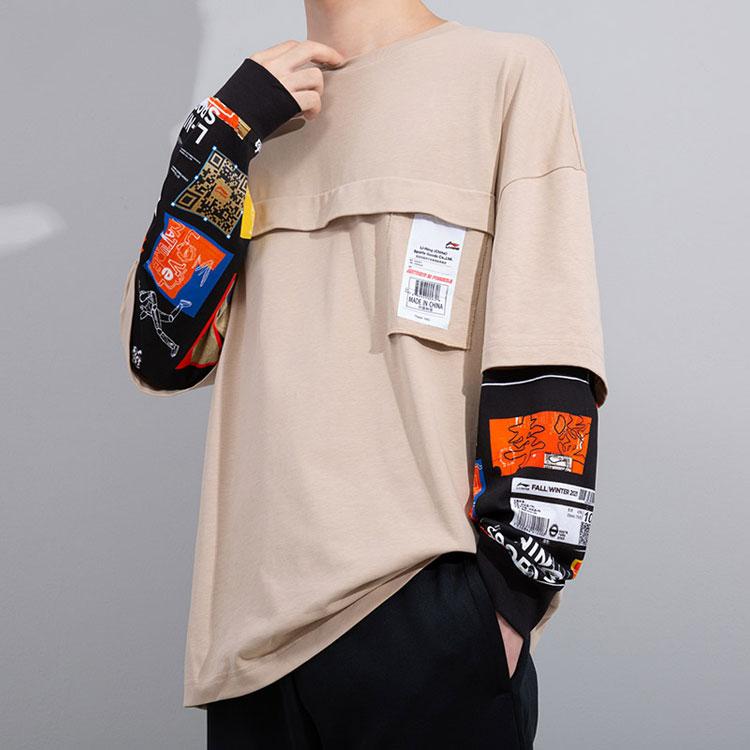 Li Ning Wade Series Themed Pattern Printed Spliced Loose Round Neck Pullover T-Shirt Men Tops Dusty-Earth AWDRA21-3