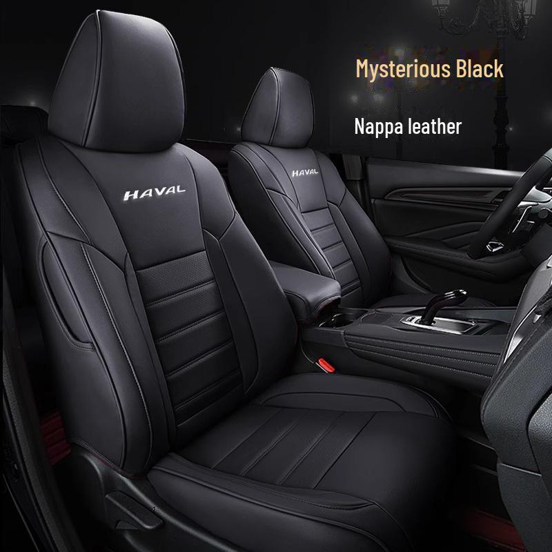 

Всесезонный универсальный чехол для автомобильного сиденья Haval H4/H5/H6/M6 и Big Dog - модель на пять мест Car Special