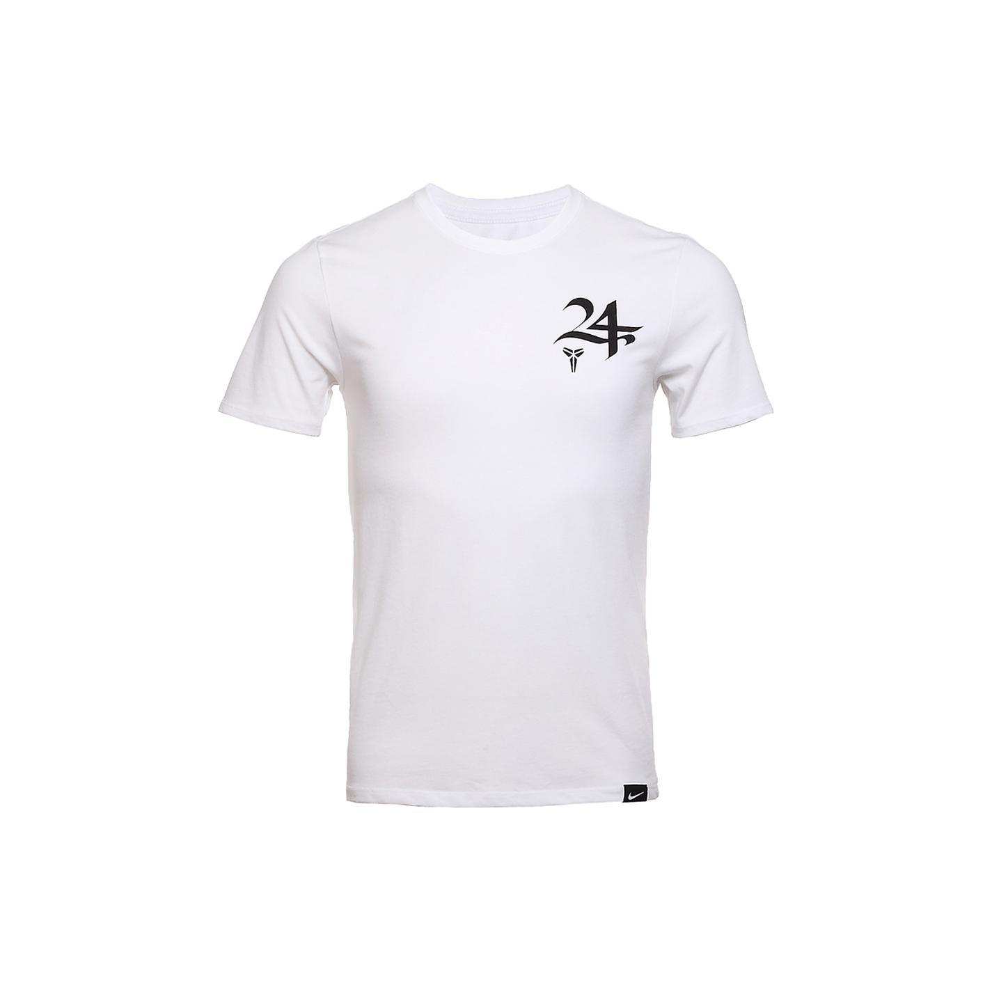 

New Nike T Shirts Men s White 778471-100 L