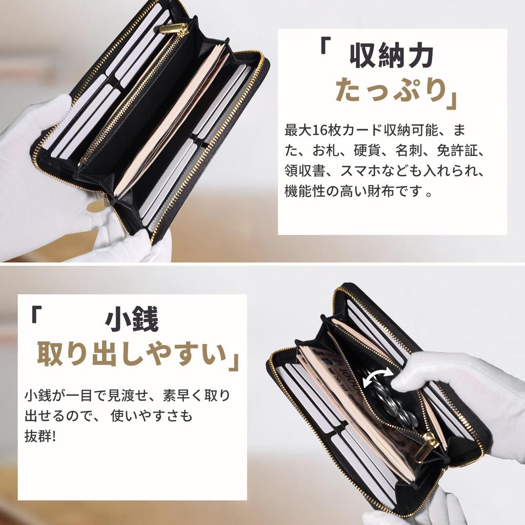 Lungo Grande Vera Pelle Premium di Mucca Moneta Fatto da un Top Leather Semplice Scatola Regalo Nera [Toyonco] Portafoglio da Uomo, Capacità, Pelle, Pelle, Portamonete,