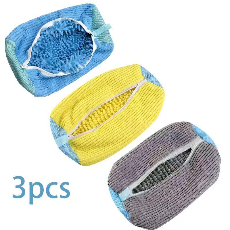Reusable Shoe Wash Bag Machine Washable Cleaning Bag With Self-locking Zipper for All Shoes Size and Type,for Washer and Dryer