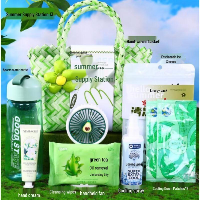 AKIRO Summer Refreshment Gift Set