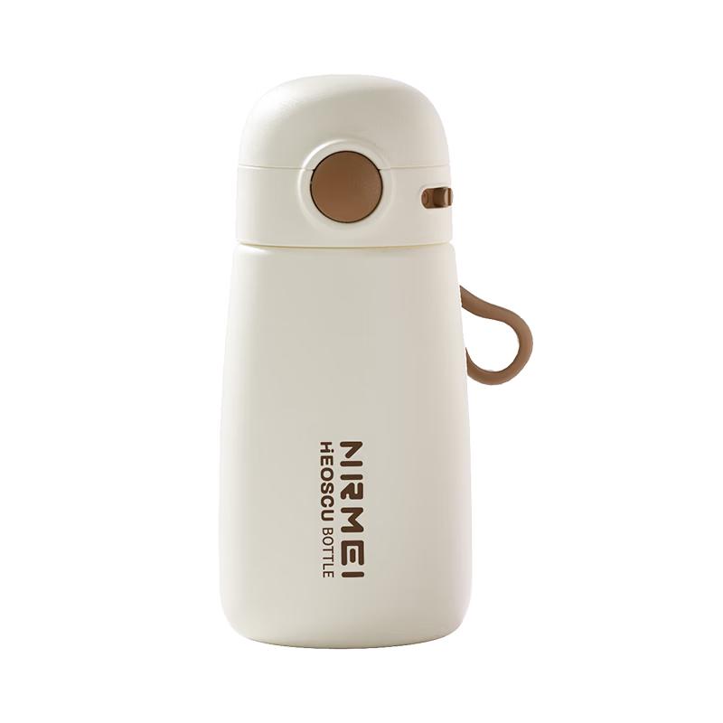 nRMEi 316L Stainless Steel Insulated Straw Bottle