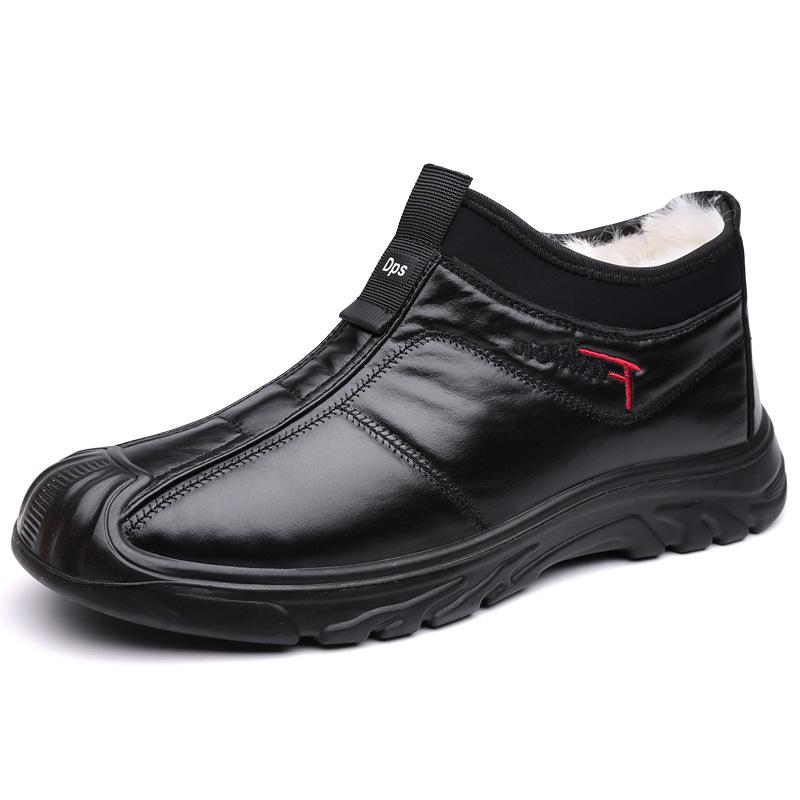 Large Size Old Beijing Cloth Shoes Men's Cotton Shoes Winter Velvet Warm Men's Shoes Soft Sole Non-slip Middle-aged and Elderly Father