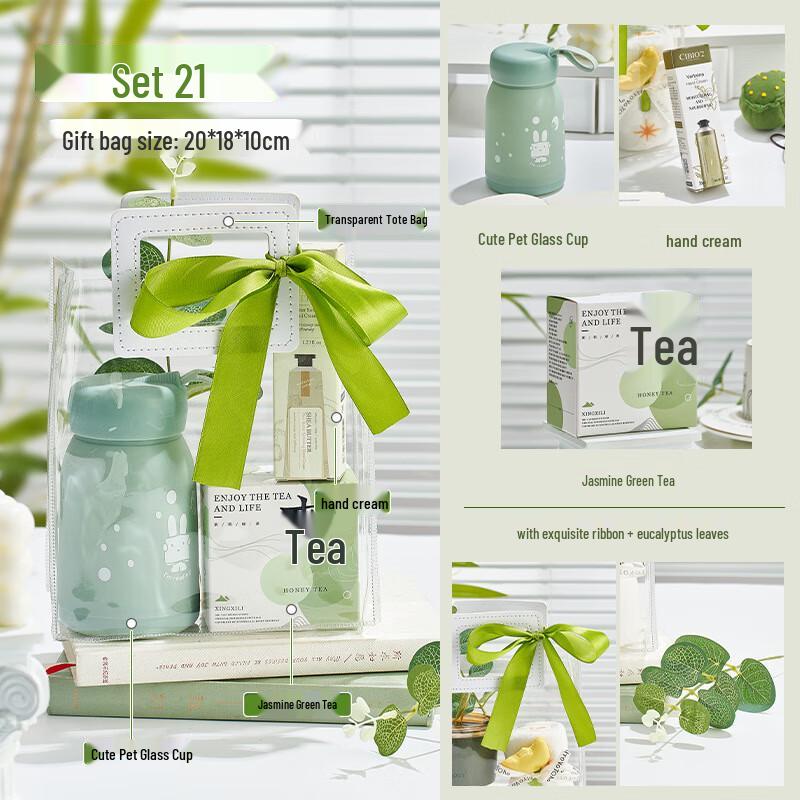 Dragon Boat Festival Gift Set Package Twenty-one