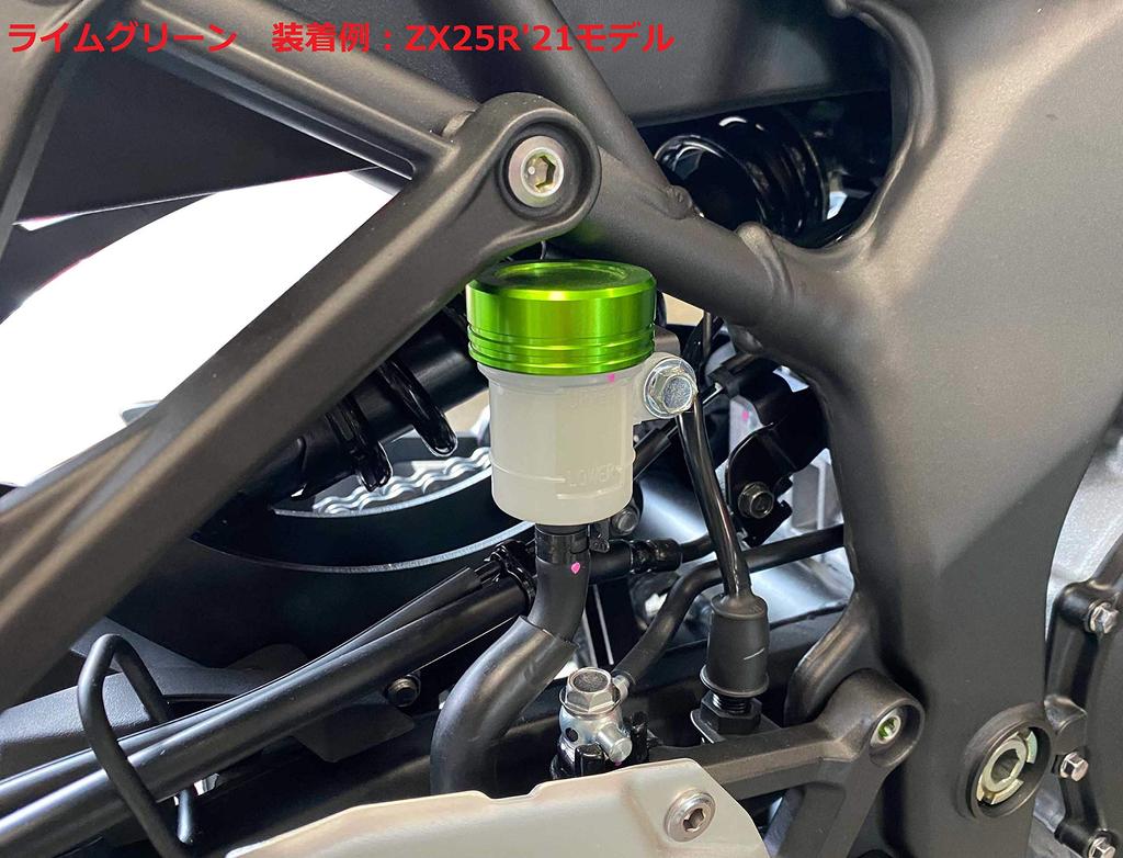 POSH 500153-29 Motorcycle Supplies, Master Cylinder Cap, NISSIN Inner Diameter 1.4 Inches (35 Mm), Matte Gray