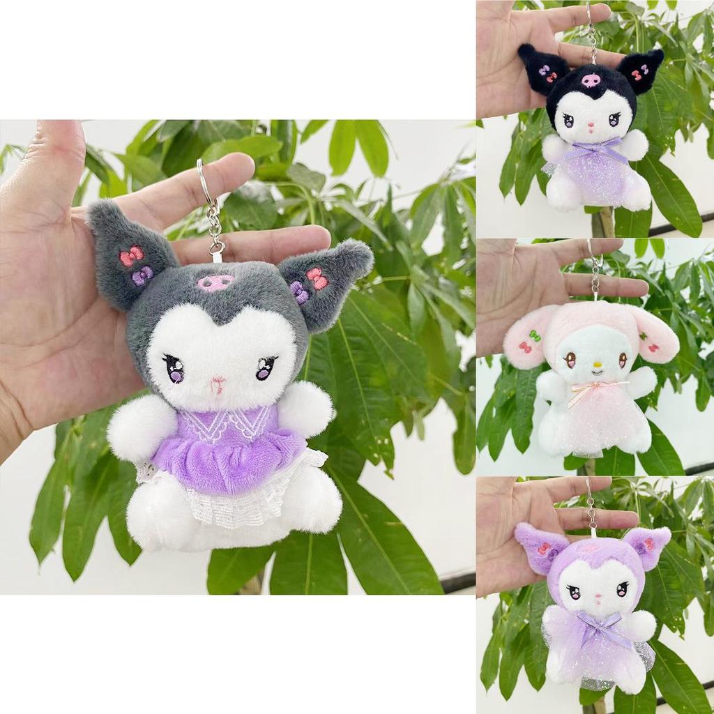 Adorable Sanrio Melon Melody Plush Keychain Doll For Girls Cute Gift Idea