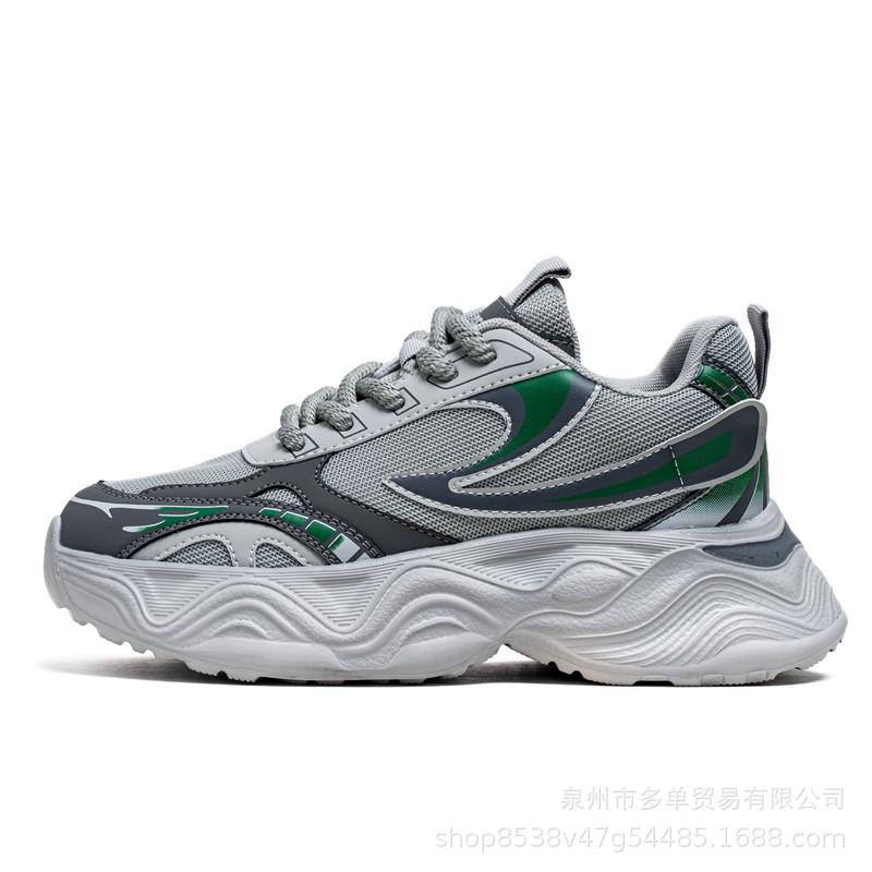 Low-top Soft-soled Cushioning Sneakers Outdoor Casual Trendy Shoes Comfortable Dad Shoes