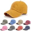 Washed Cotton Baseball Cap Men'S And Women'S Fashion Dad Hat Casual Retro Soft Top Curved Brim Solid Color Cap