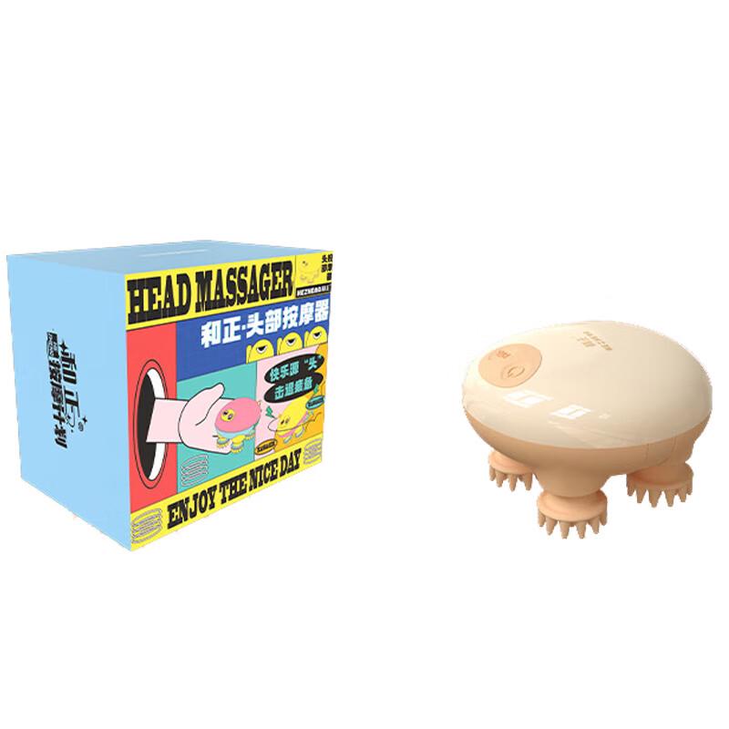 

HEZHENG Head Massager