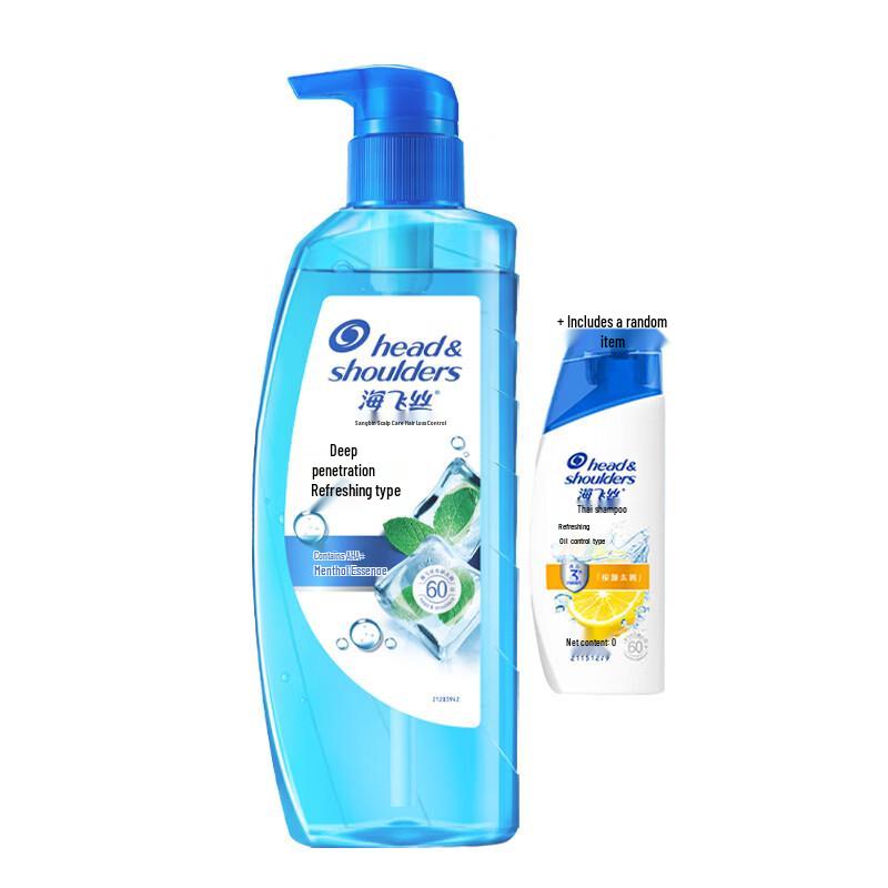 

Head & Shoulders Deep Clean Anti-Dandruff Shampoo Set