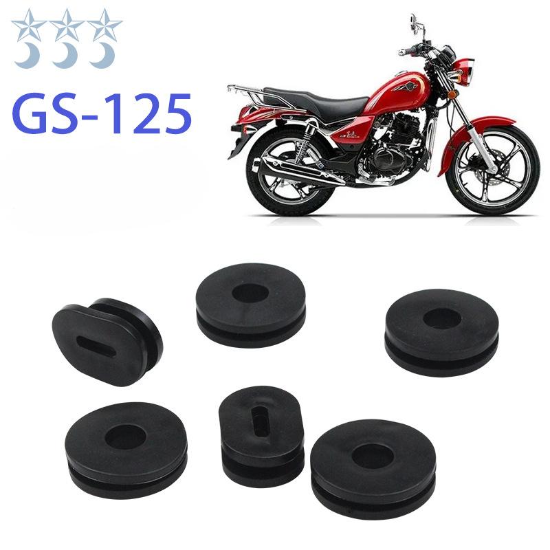 Motorcycle Side Cover Glue, Side Cover Glue Gs125 Partial Cover Guard Cover Shield, Rubber Ring Rubber Pad Buffer Pad