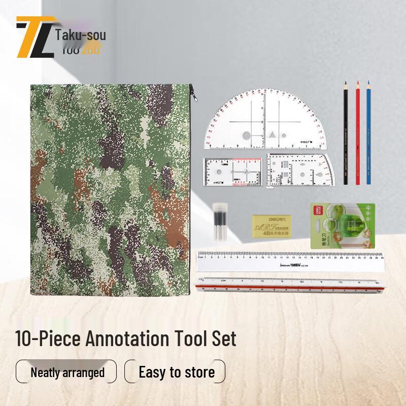 Tactical Map Ruler Set