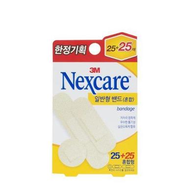 3M Benzi Generale Mixte 25+25 coli