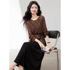 Knitted Hollow-Out Top & Camisole Dress Two-Piece Set